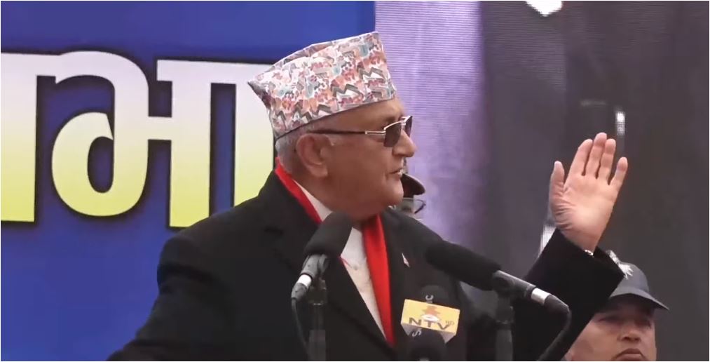 संसदलाई पंगु बनाउँदै बहुमतको सरकार ढाल्न खोजेपछि ताजा जनादेशमा जाने निर्णय गरेँ : प्रधानमन्त्री ओली